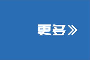 本季蓝军主场进球排名：杰克逊&斯特林4球并列第1 穆德里克3球第2